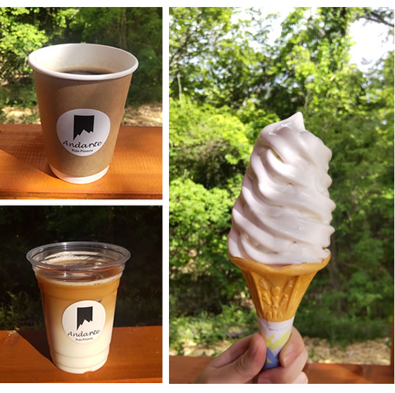 絶品牛乳ソフトと有機栽培コーヒー